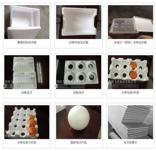 九宮格策略 賦能中小企業(yè)網(wǎng)絡(luò)營銷，科力特塑料制品的互聯(lián)網(wǎng)轉(zhuǎn)型之路